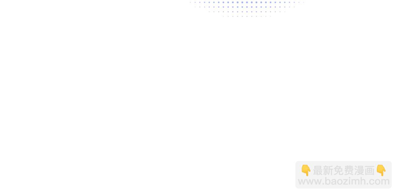 第11话  养肥再杀？(1/3)-第12话