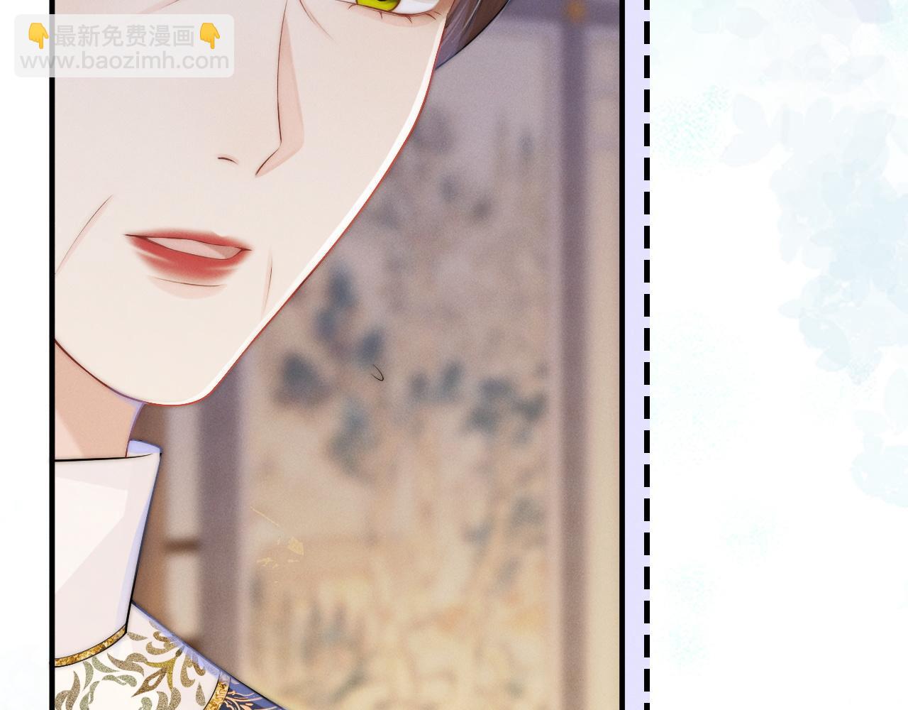 第11话  养肥再杀？(1/3)-第12话