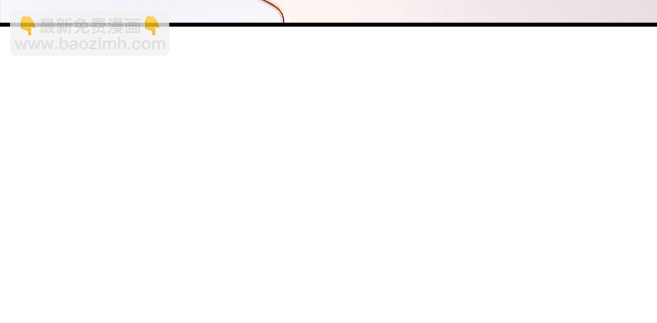 第11话  养肥再杀？(1/3)-第12话