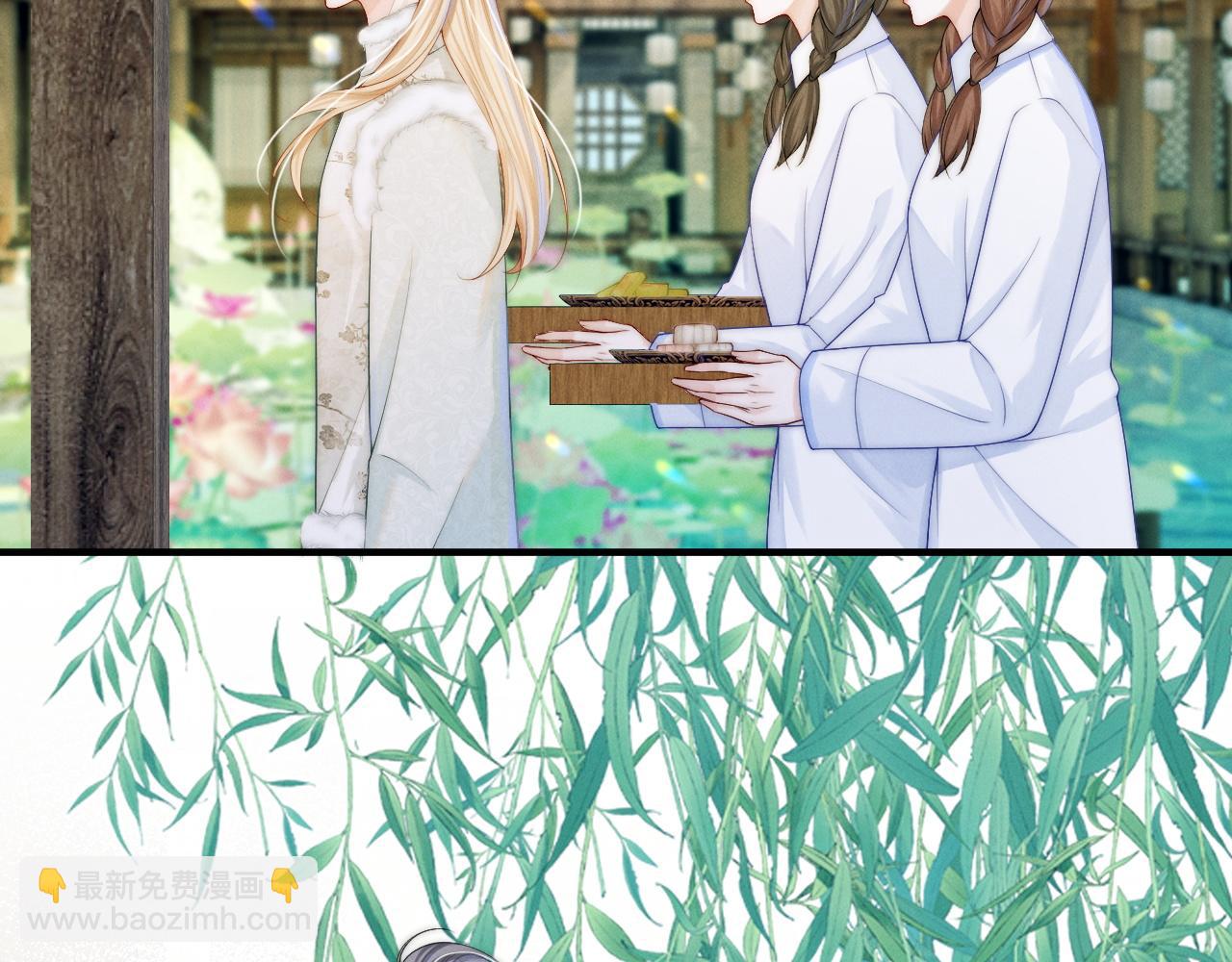 第11话  养肥再杀？(1/3)-第12话