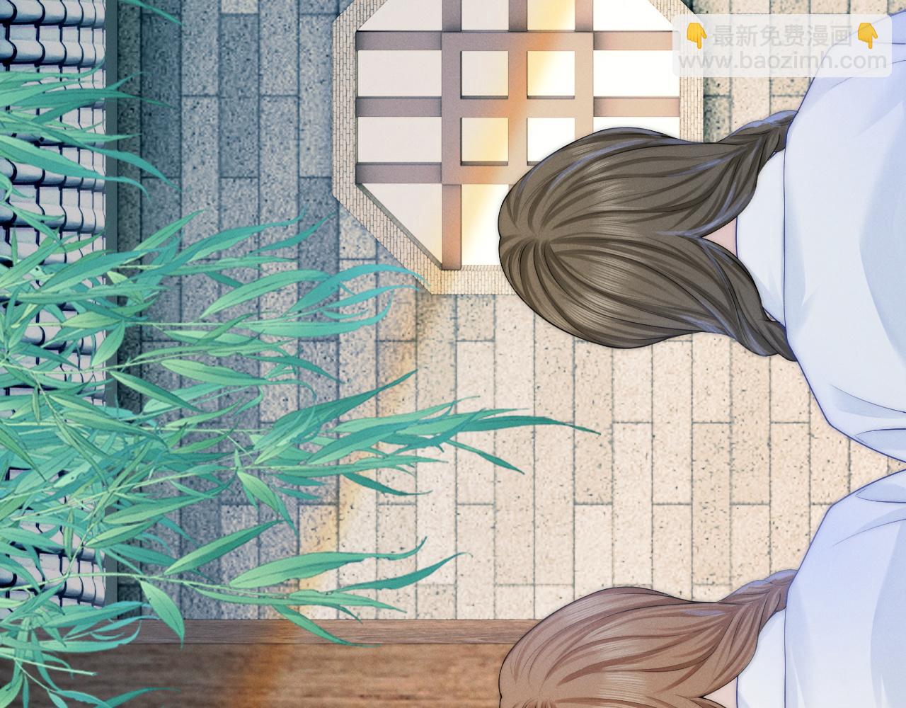 不貼貼就完蛋了？！ - 第11話  養肥再殺？(2/3) - 2