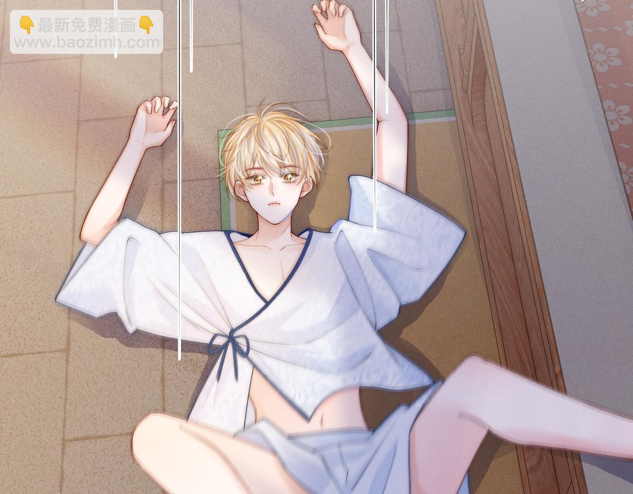 第11话  养肥再杀？(1/3)-第12话