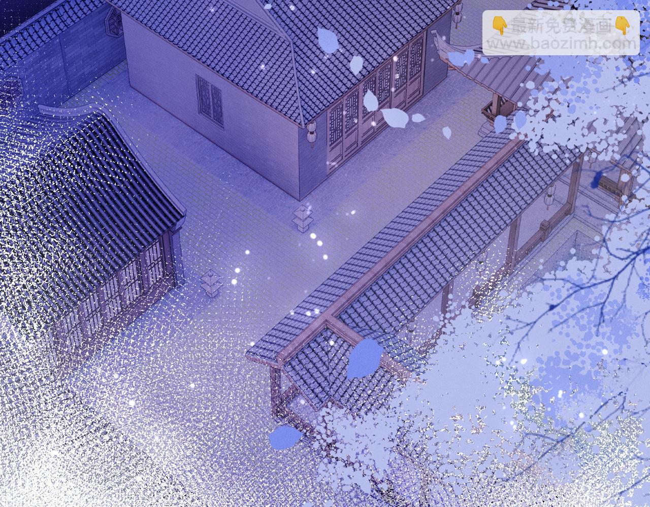 不貼貼就完蛋了？！ - 第11話  養肥再殺？(2/3) - 6