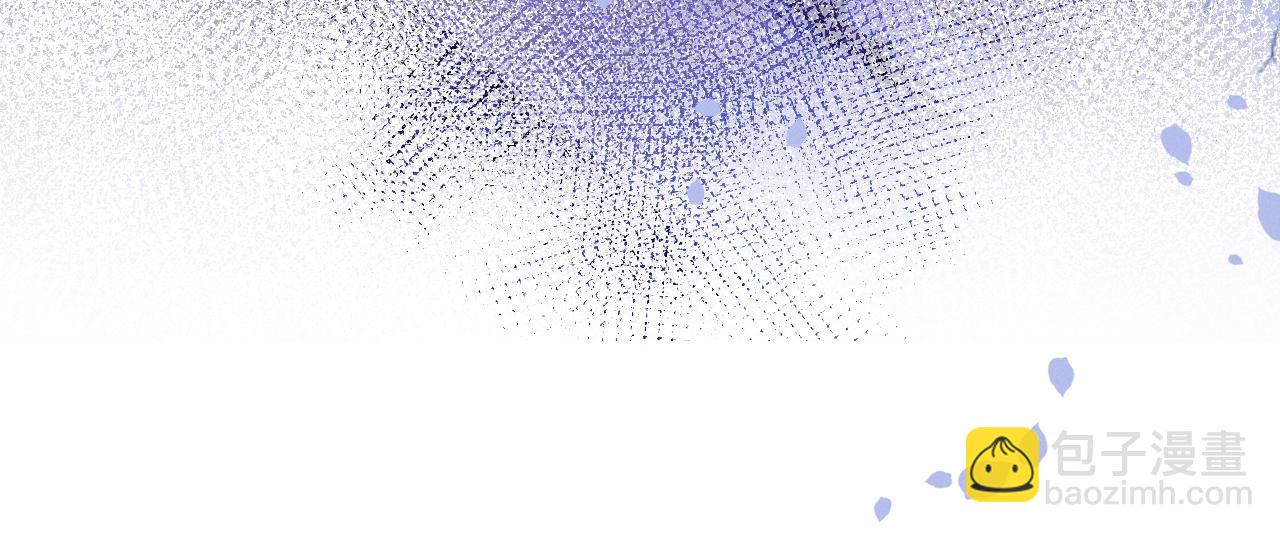 不貼貼就完蛋了？！ - 第11話  養肥再殺？(2/3) - 7