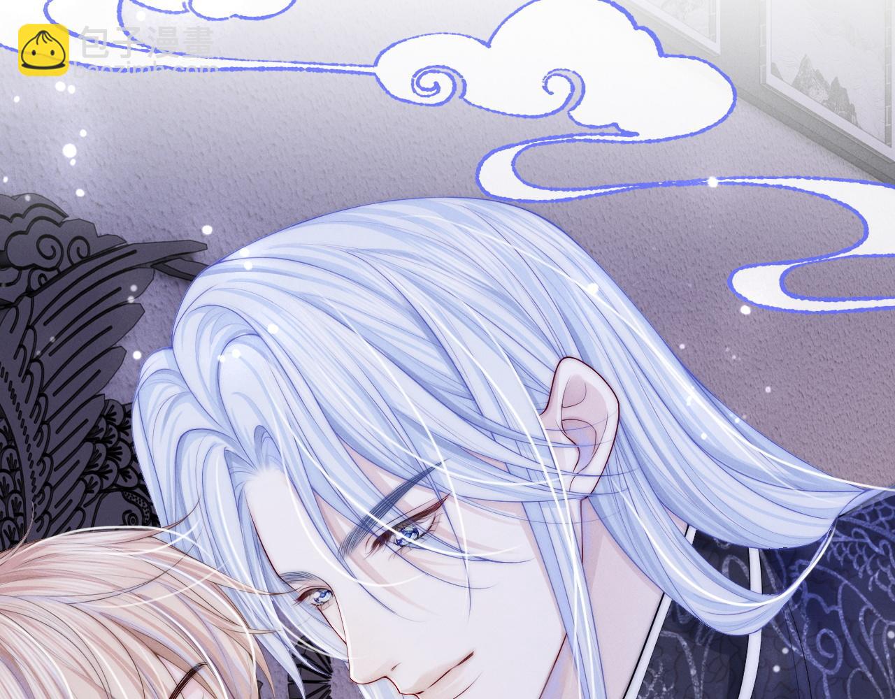 不貼貼就完蛋了？！ - 第11話  養肥再殺？(2/3) - 2