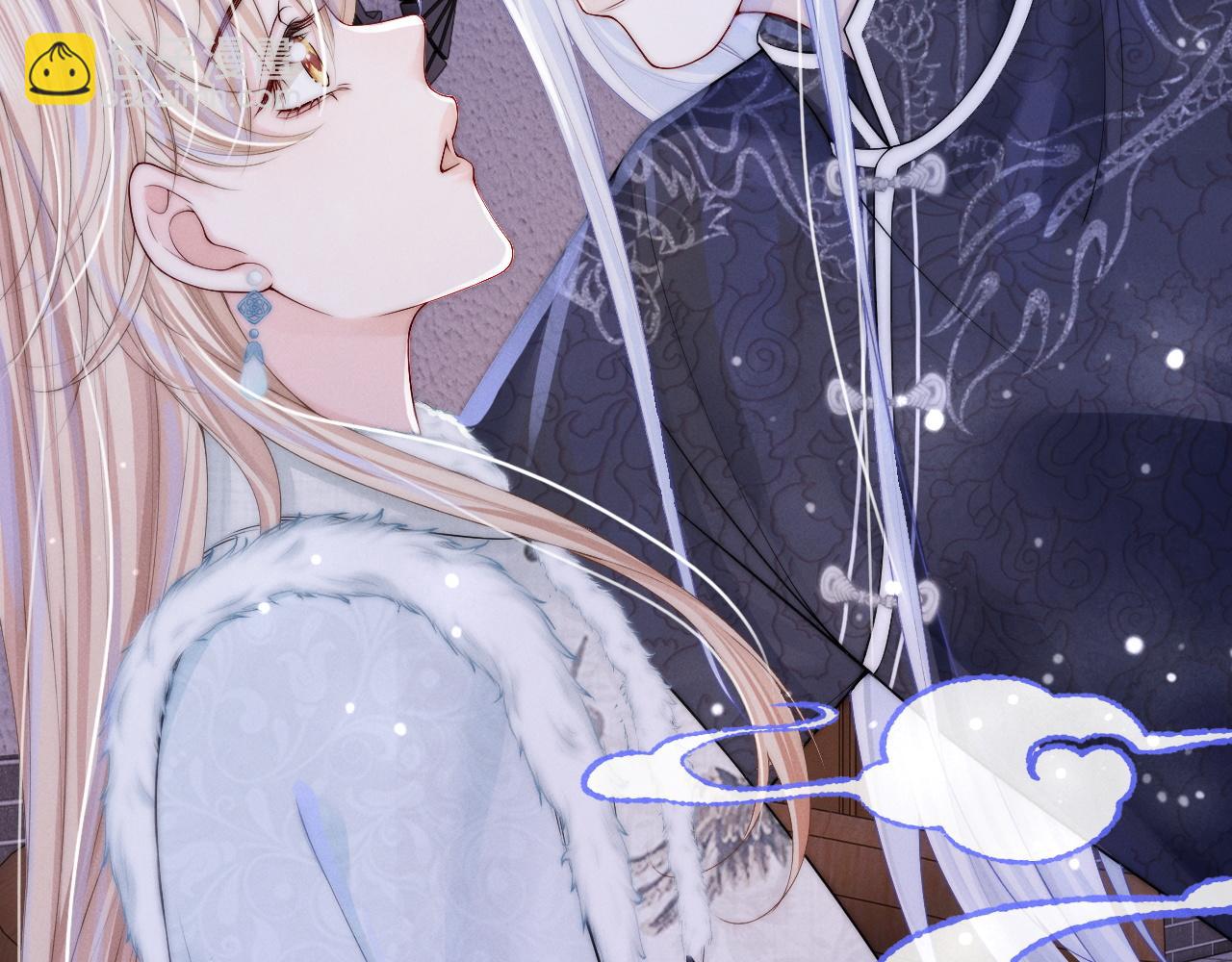 不貼貼就完蛋了？！ - 第11話  養肥再殺？(2/3) - 3