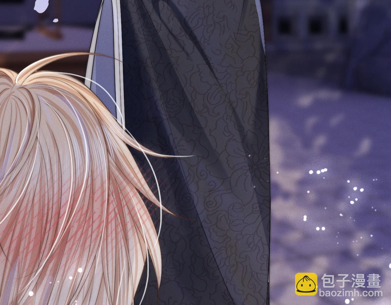 不貼貼就完蛋了？！ - 第11話  養肥再殺？(2/3) - 1