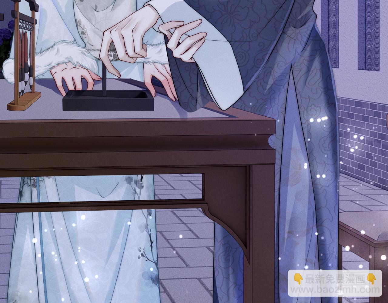 不貼貼就完蛋了？！ - 第11話  養肥再殺？(2/3) - 1