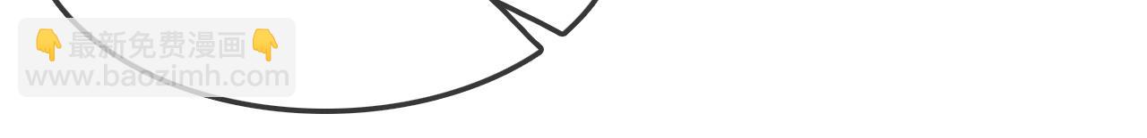 第11话  养肥再杀？(1/3)-第12话