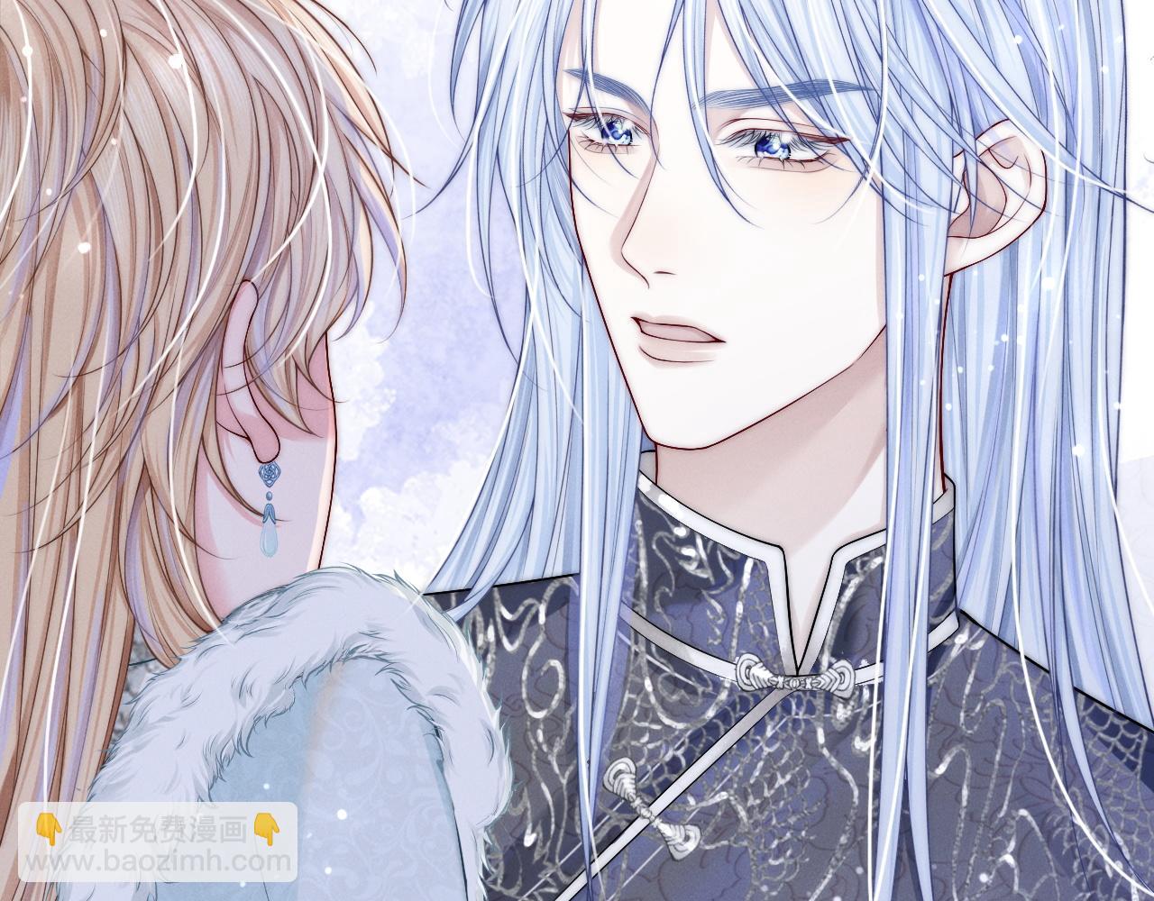 不貼貼就完蛋了？！ - 第11話  養肥再殺？(2/3) - 5