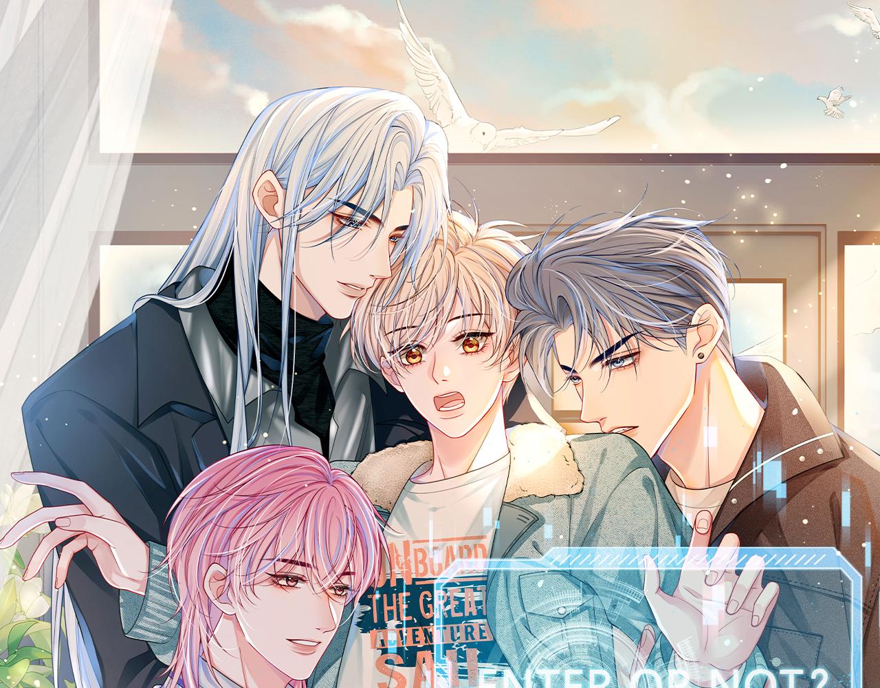 第13话 能只疼我吗？(1/2)-第14话