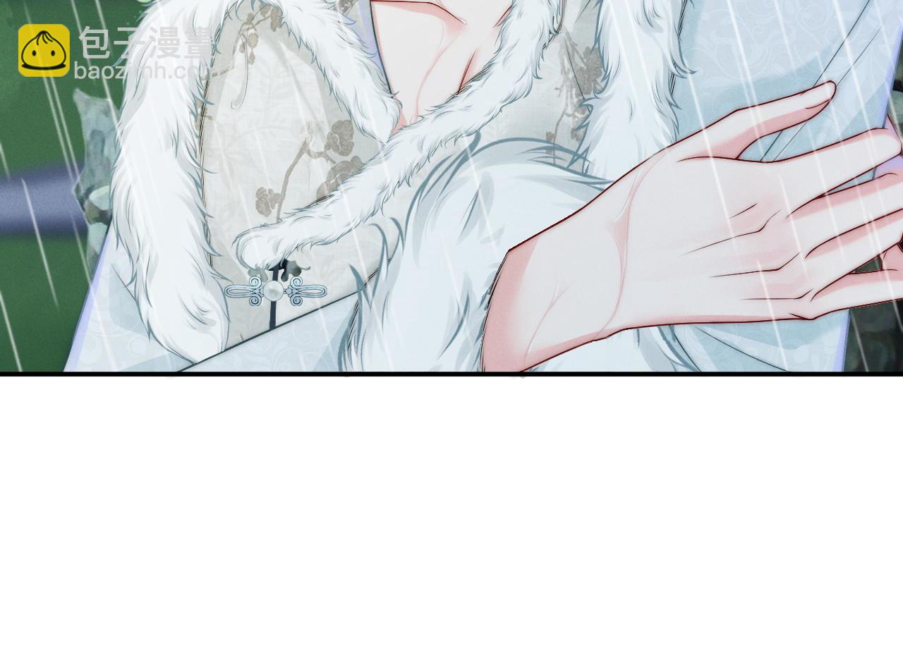 第13话 能只疼我吗？(1/2)-第14话