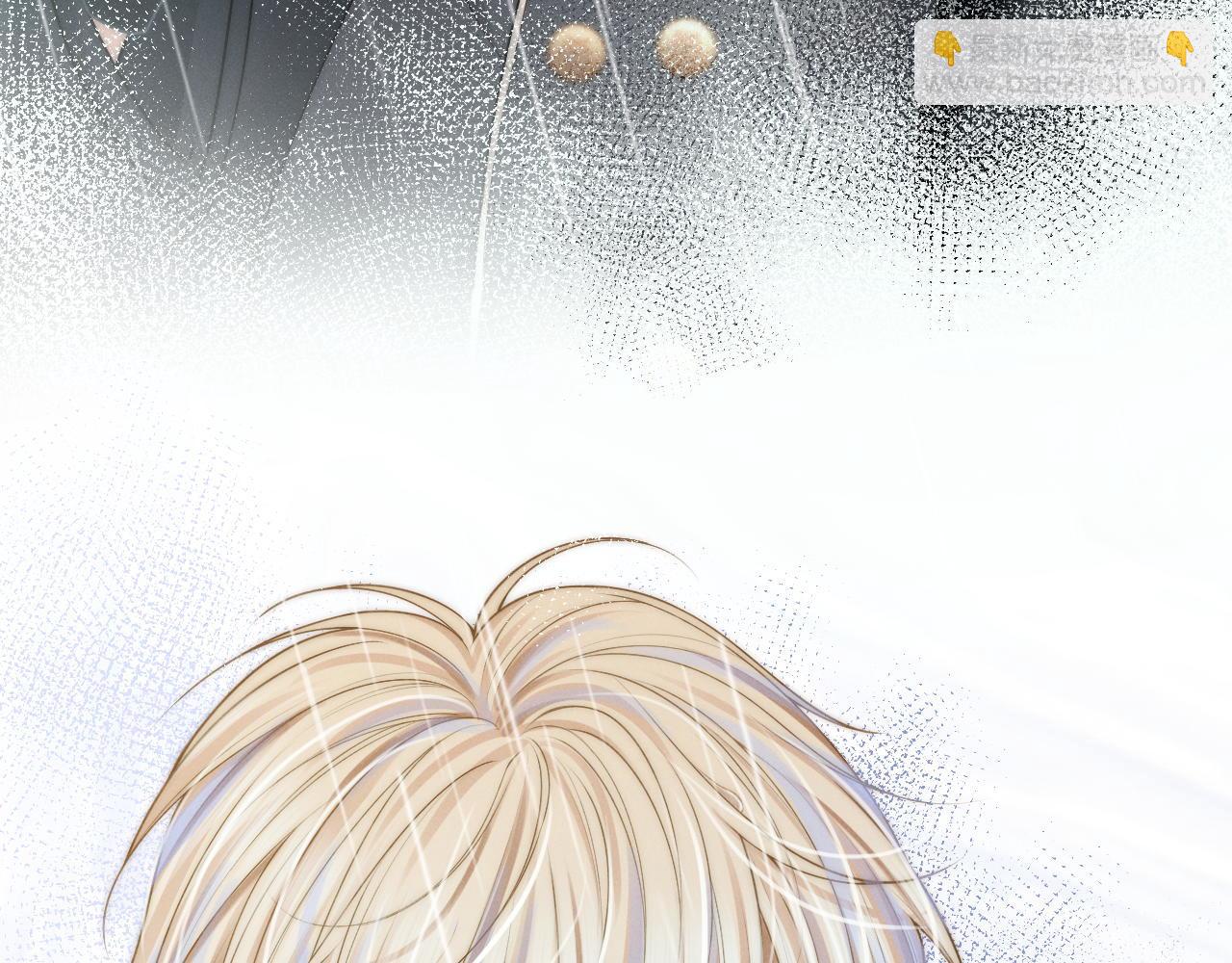 第13话 能只疼我吗？(1/2)-第14话