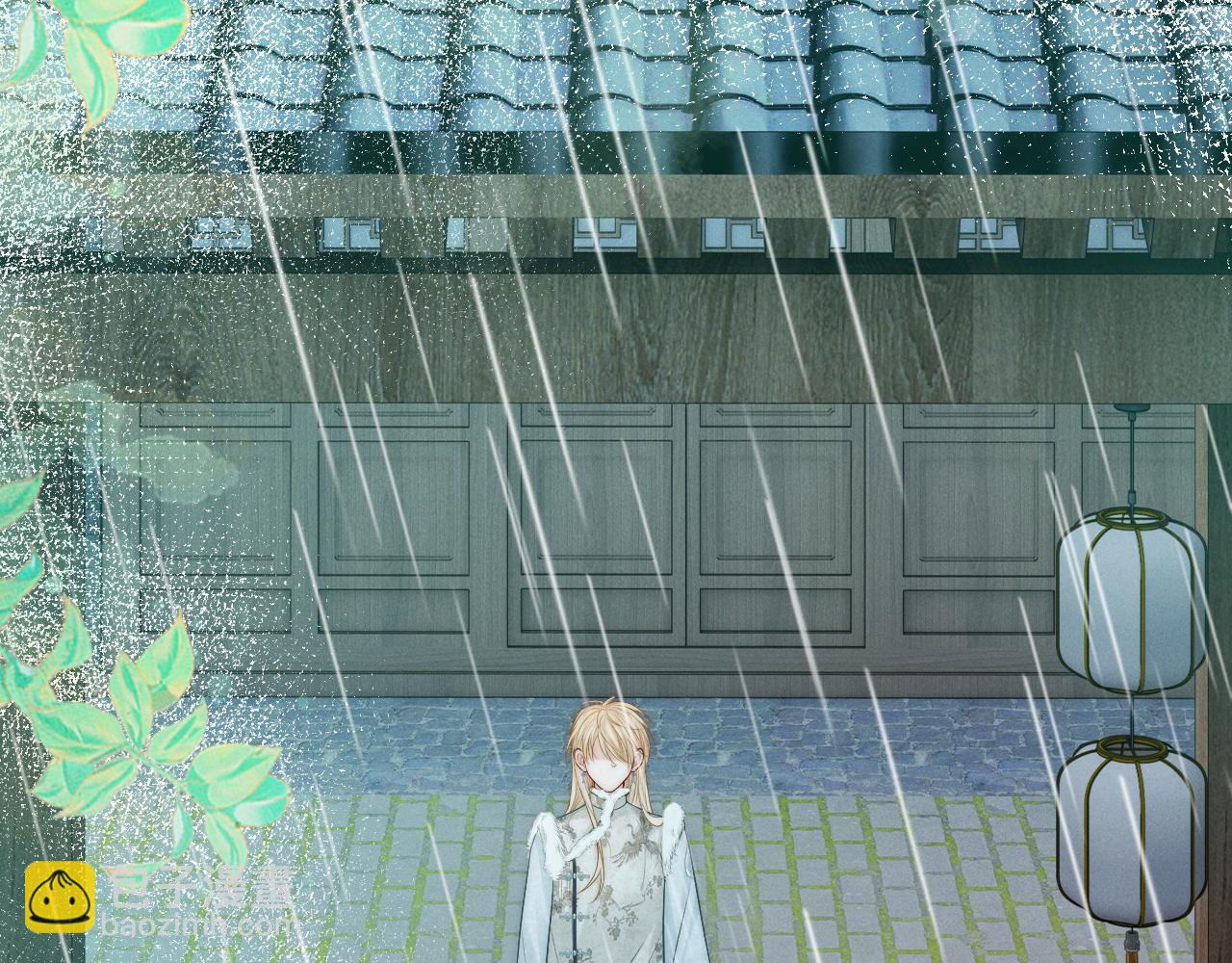 第13话 能只疼我吗？(1/2)-第14话