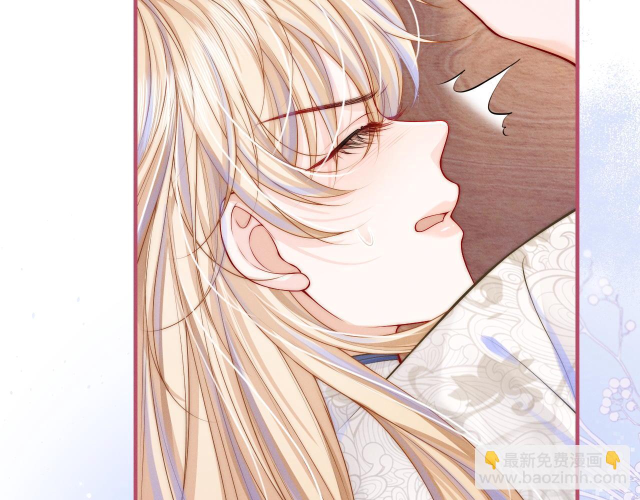 第15话 落泪(1/2)-第16话