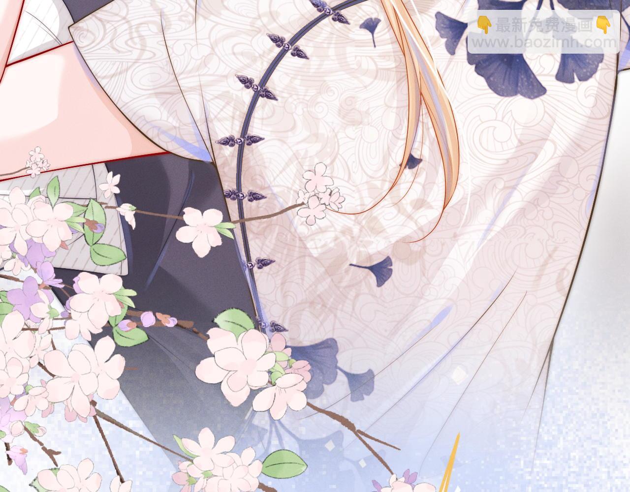 第15话 落泪(1/2)-第16话