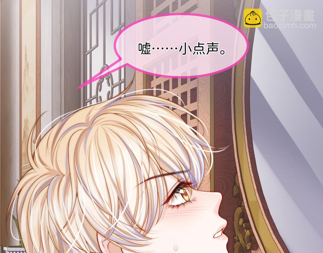 第15话 落泪(1/2)-第16话