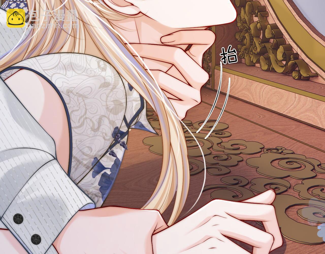 第15话 落泪(1/2)-第16话