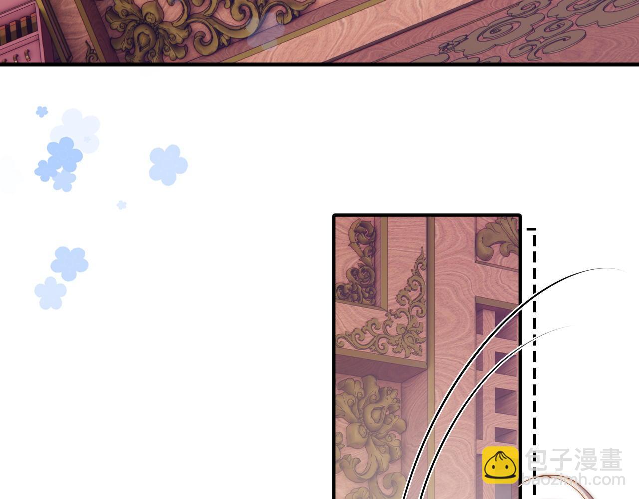 第15话 落泪(1/2)-第16话