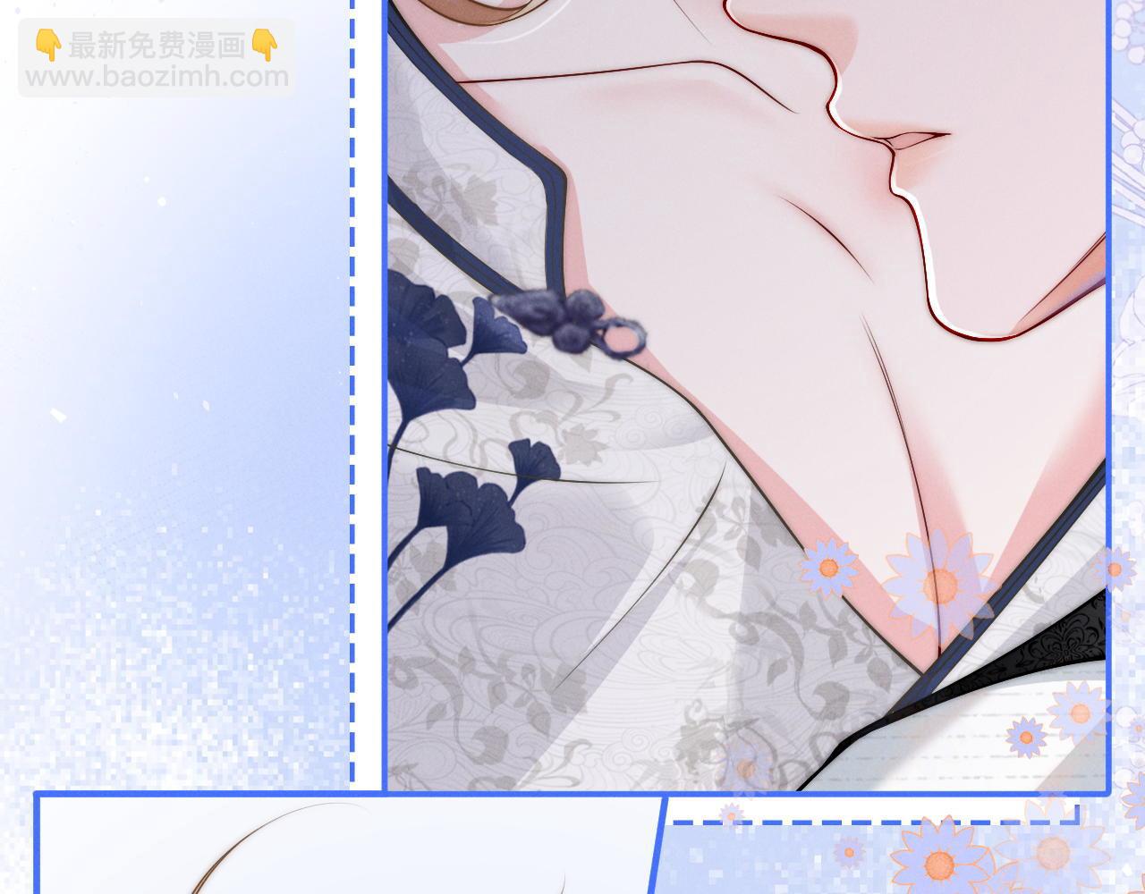 第15话 落泪(1/2)-第16话