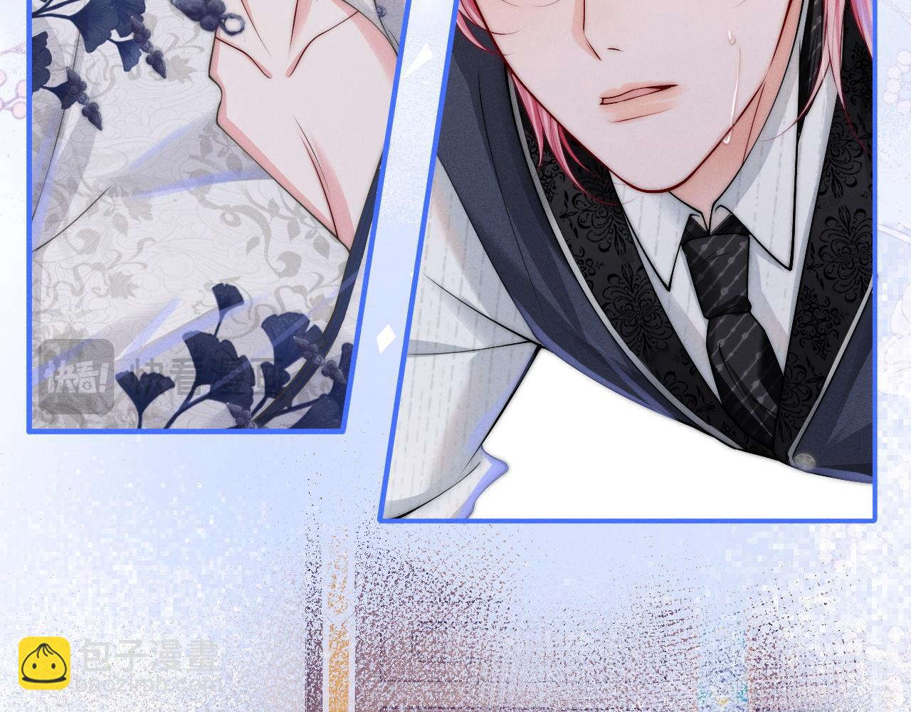 第15话 落泪(1/2)-第16话