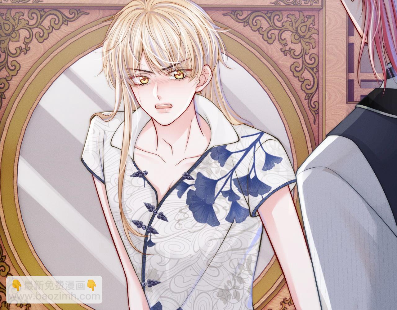 第15话 落泪(1/2)-第16话