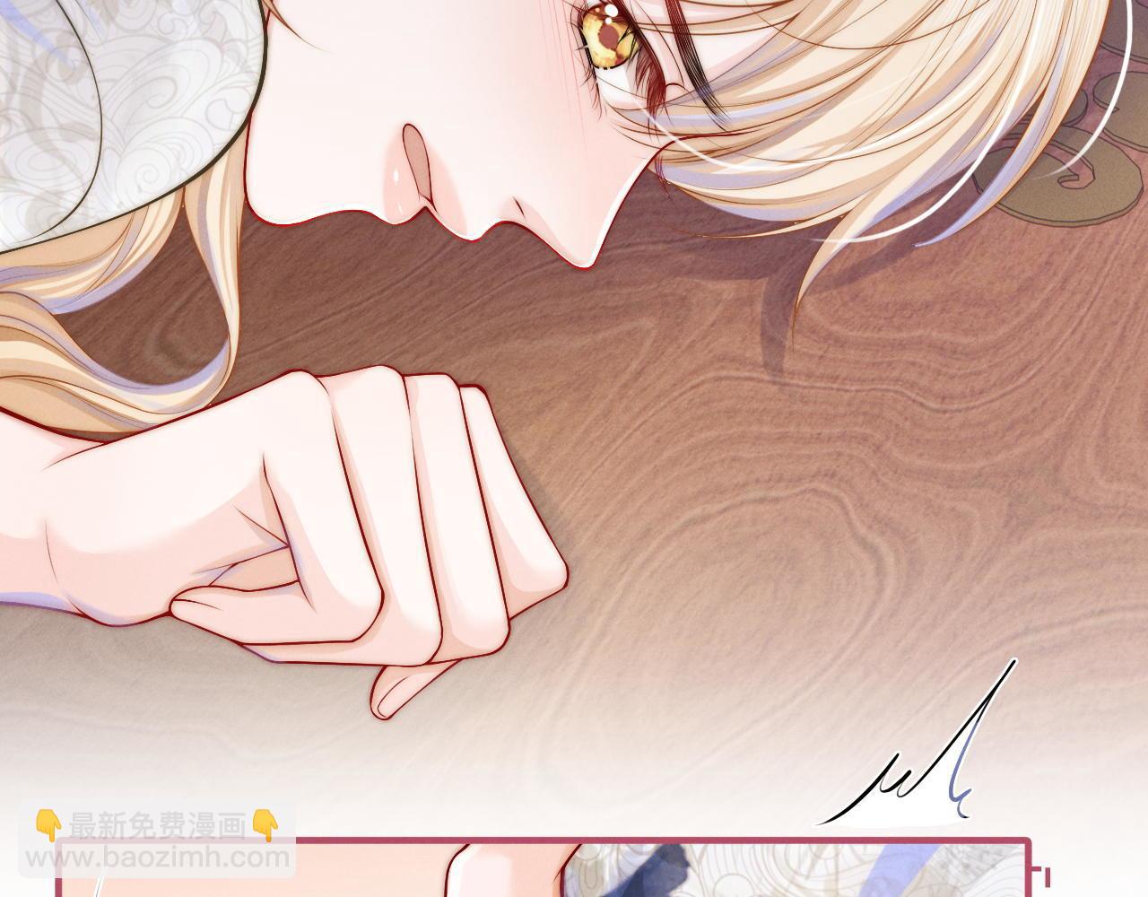 第15话 落泪(1/2)-第16话