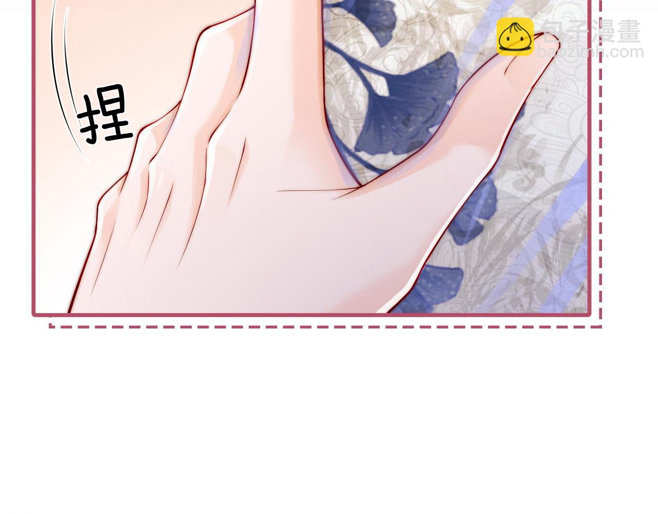 第15话 落泪(1/2)-第16话