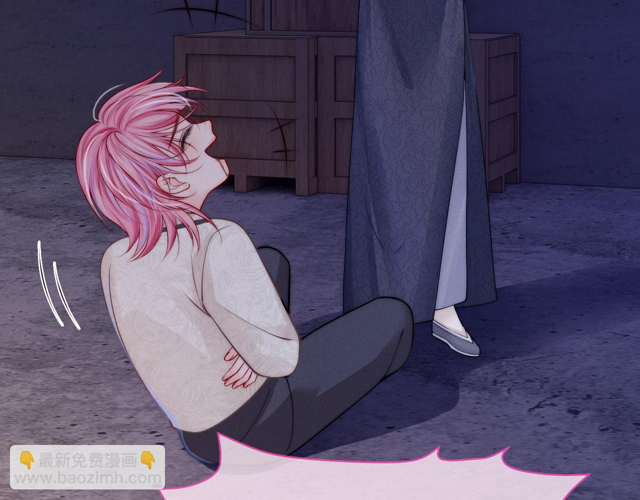 第17话 公平竞争？(1/3)-第18话