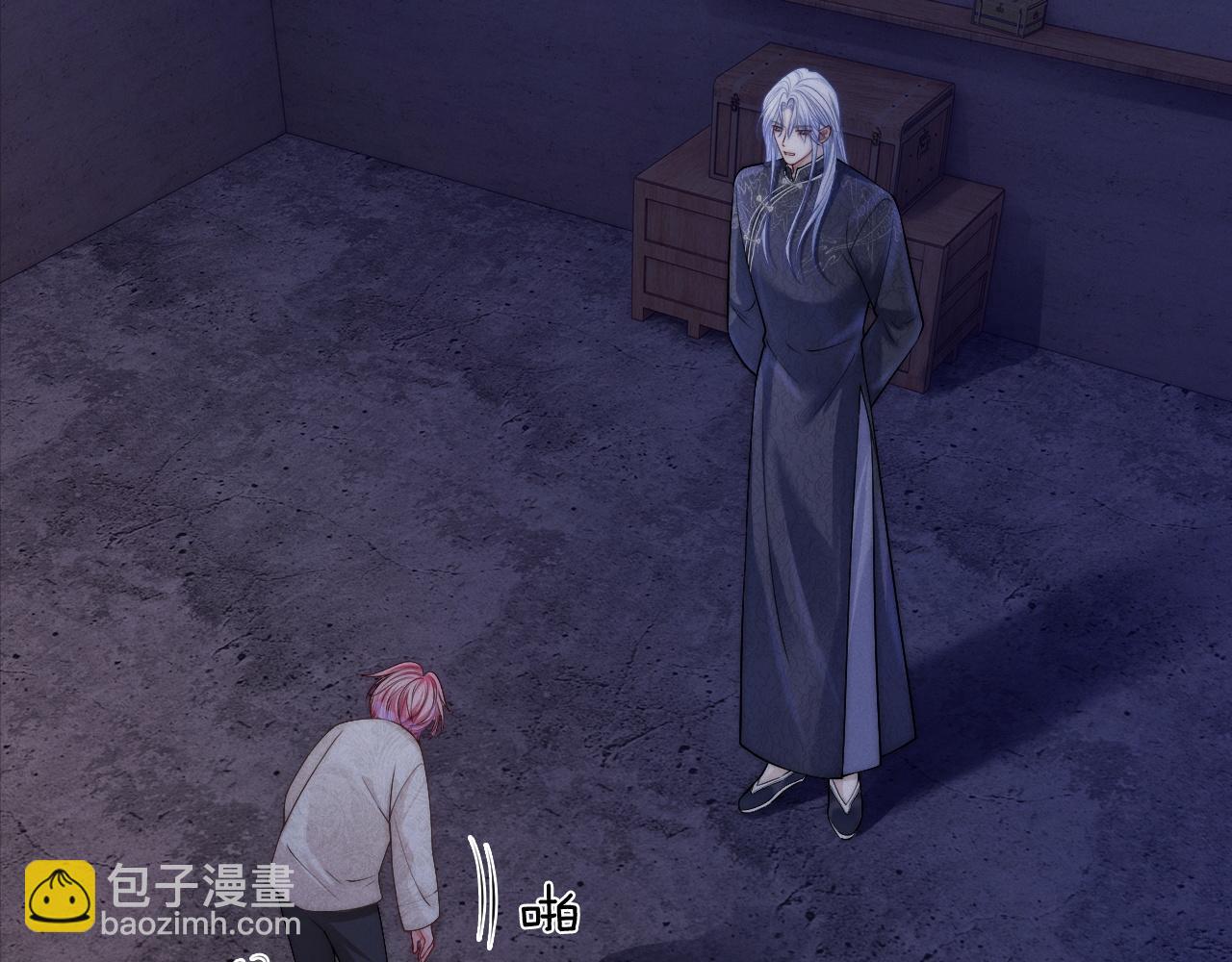 第17话 公平竞争？(1/3)-第18话