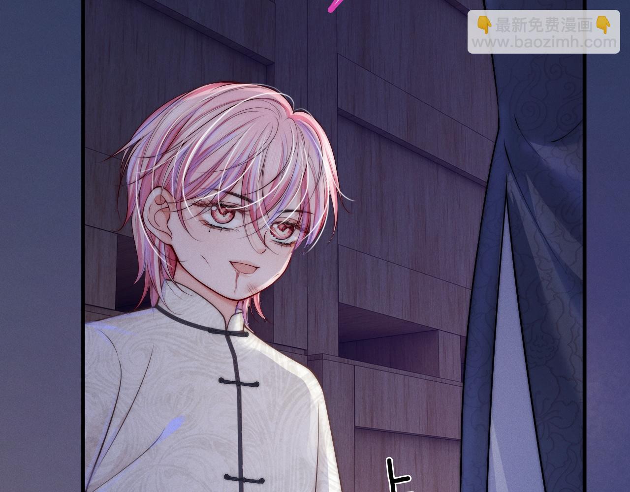 第17话 公平竞争？(1/3)-第18话