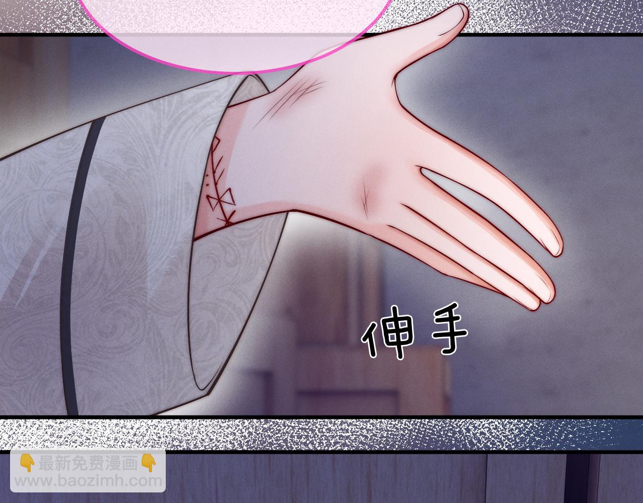 第17话 公平竞争？(1/3)-第18话