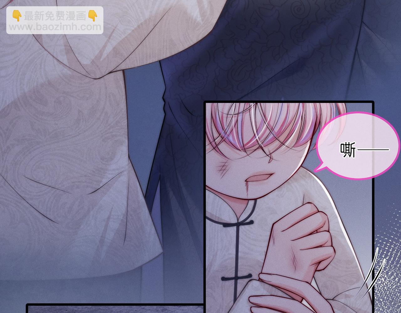 第17话 公平竞争？(1/3)-第18话