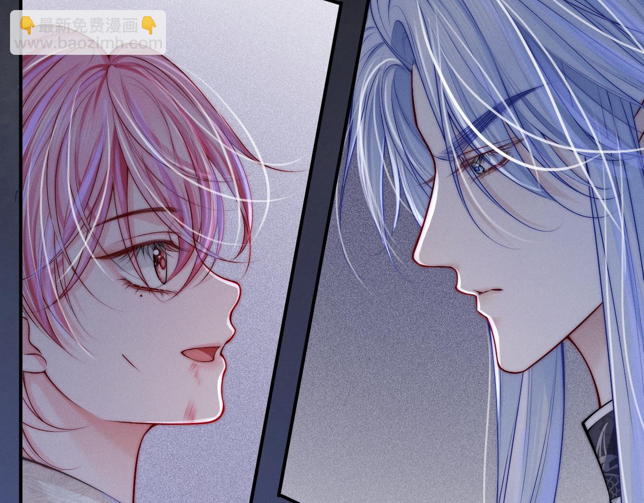 第17话 公平竞争？(1/3)-第18话