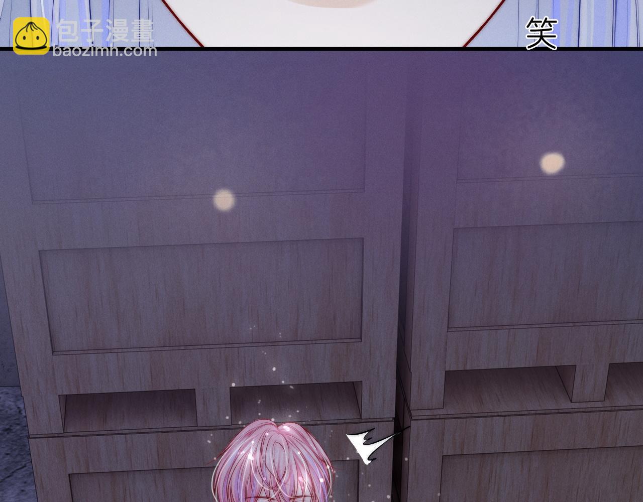 第17话 公平竞争？(1/3)-第18话