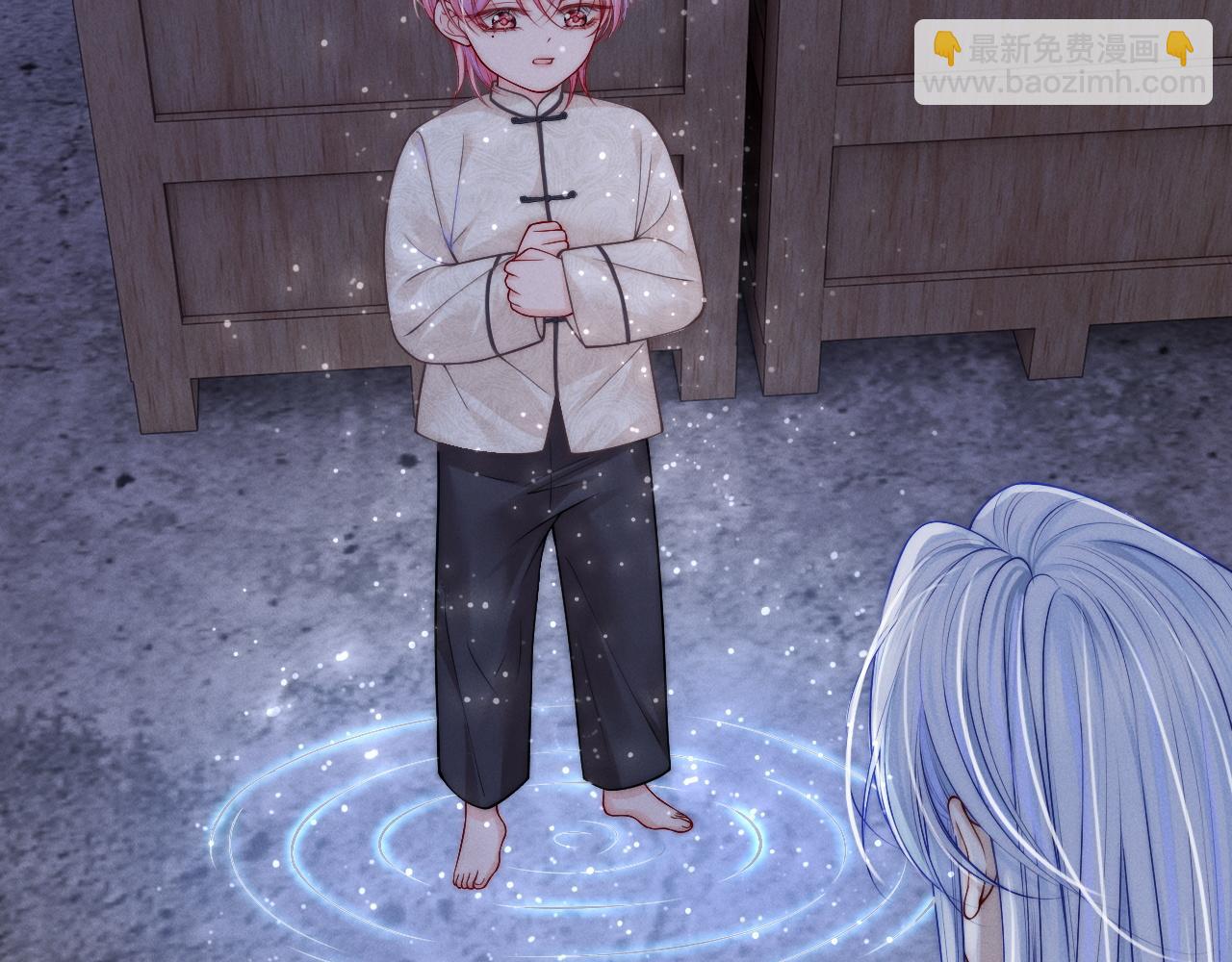 第17话 公平竞争？(1/3)-第18话