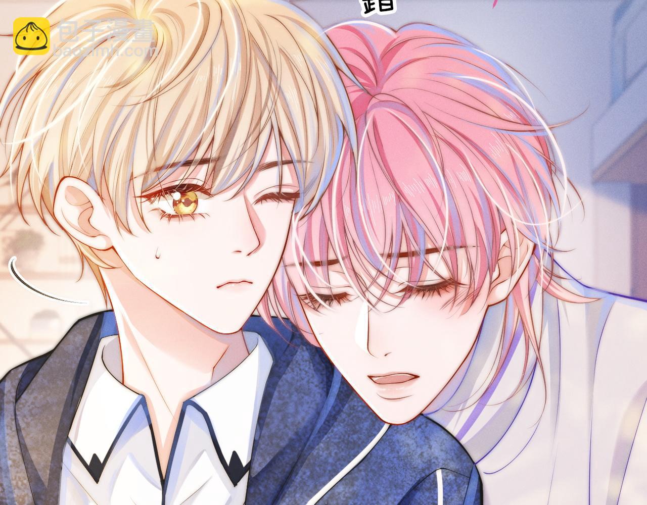 第1话 和室友一起穿越了？(1/5)-第2话