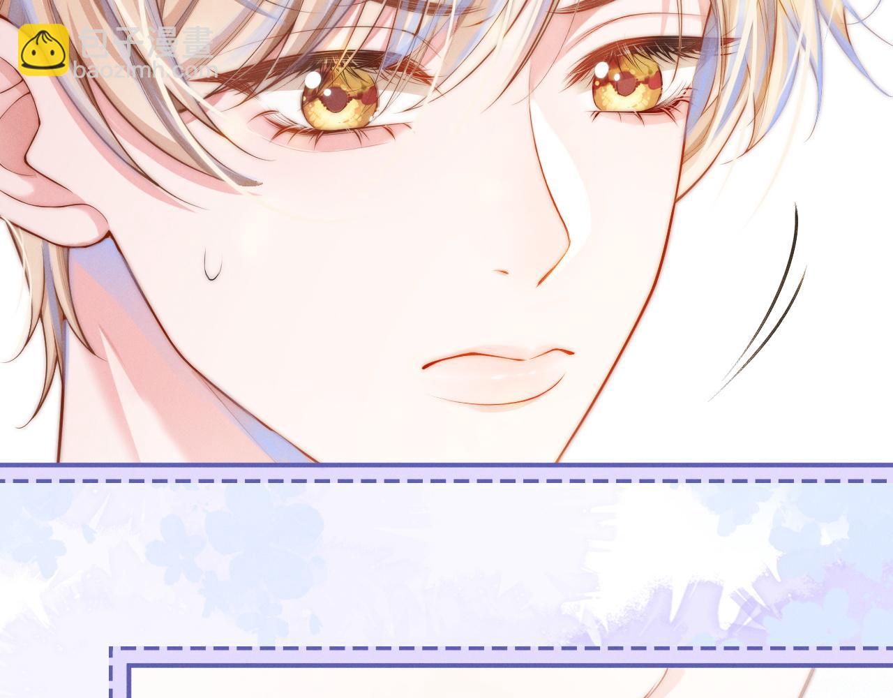 第1话 和室友一起穿越了？(1/5)-第2话