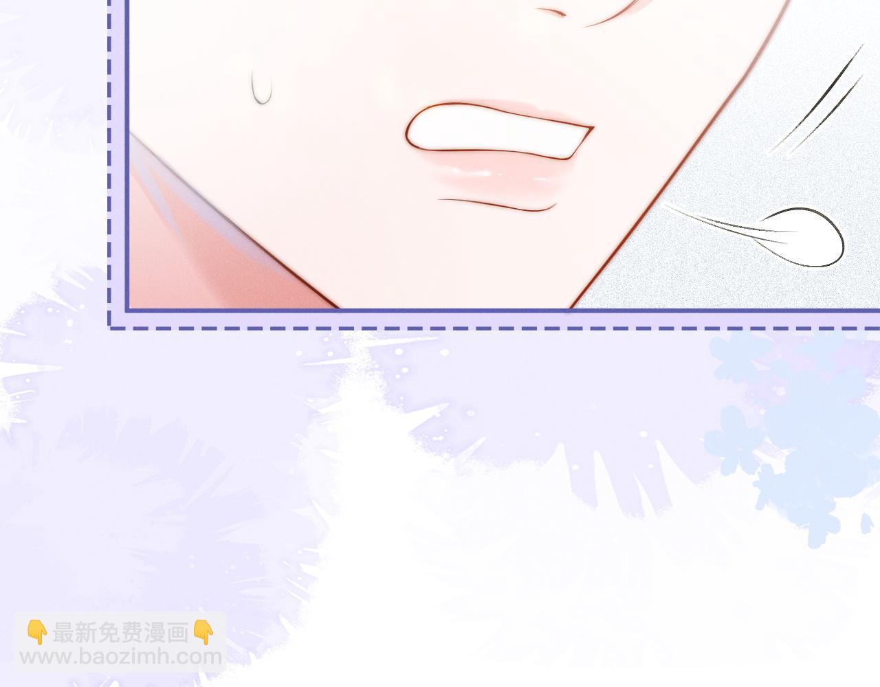 第1话 和室友一起穿越了？(1/5)-第2话