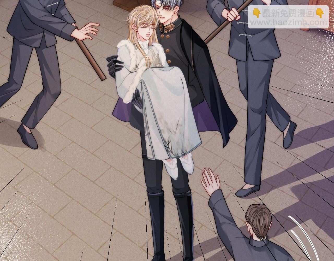 第19话 我要带走他(1/3)-第20话