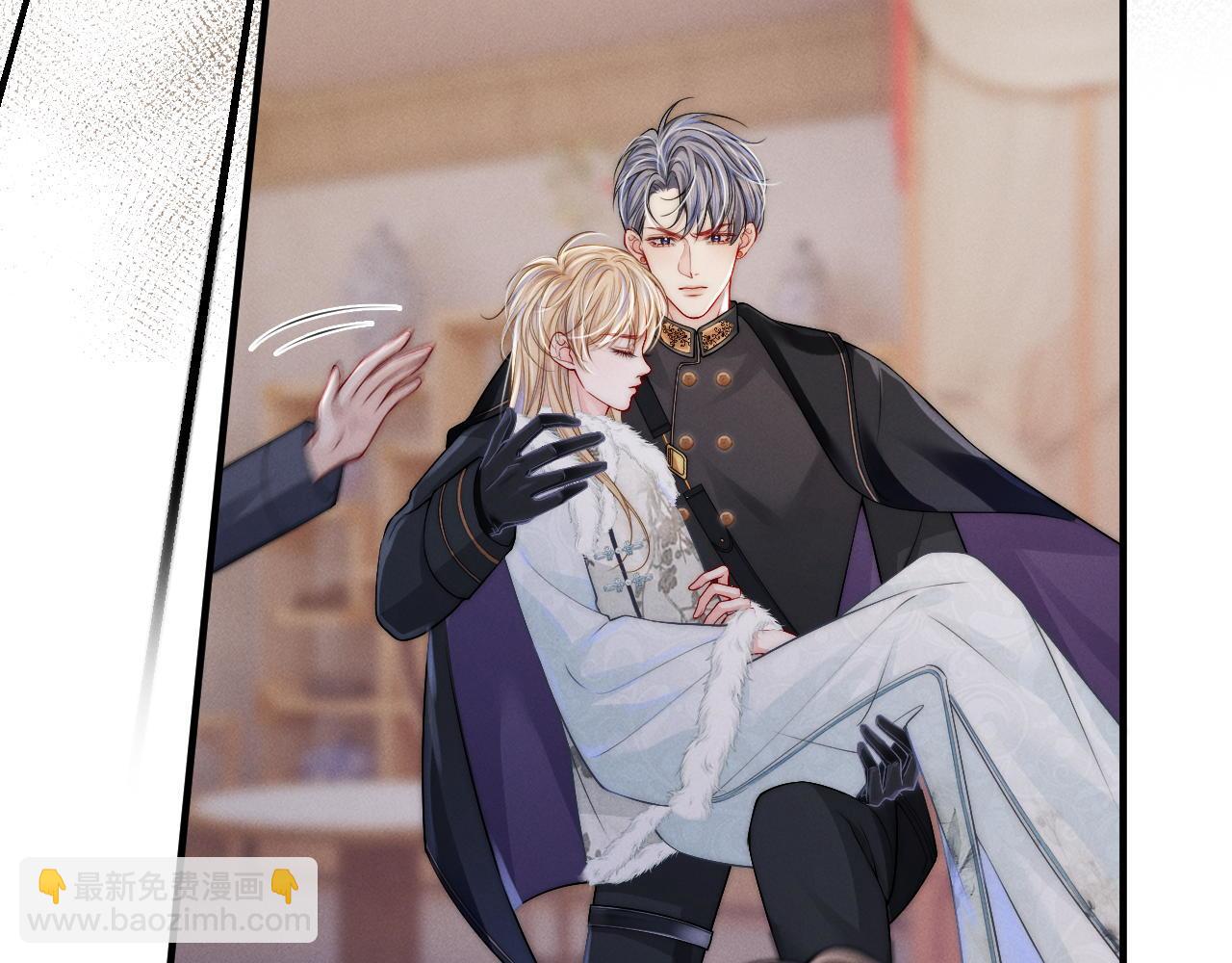 第19话 我要带走他(1/3)-第20话