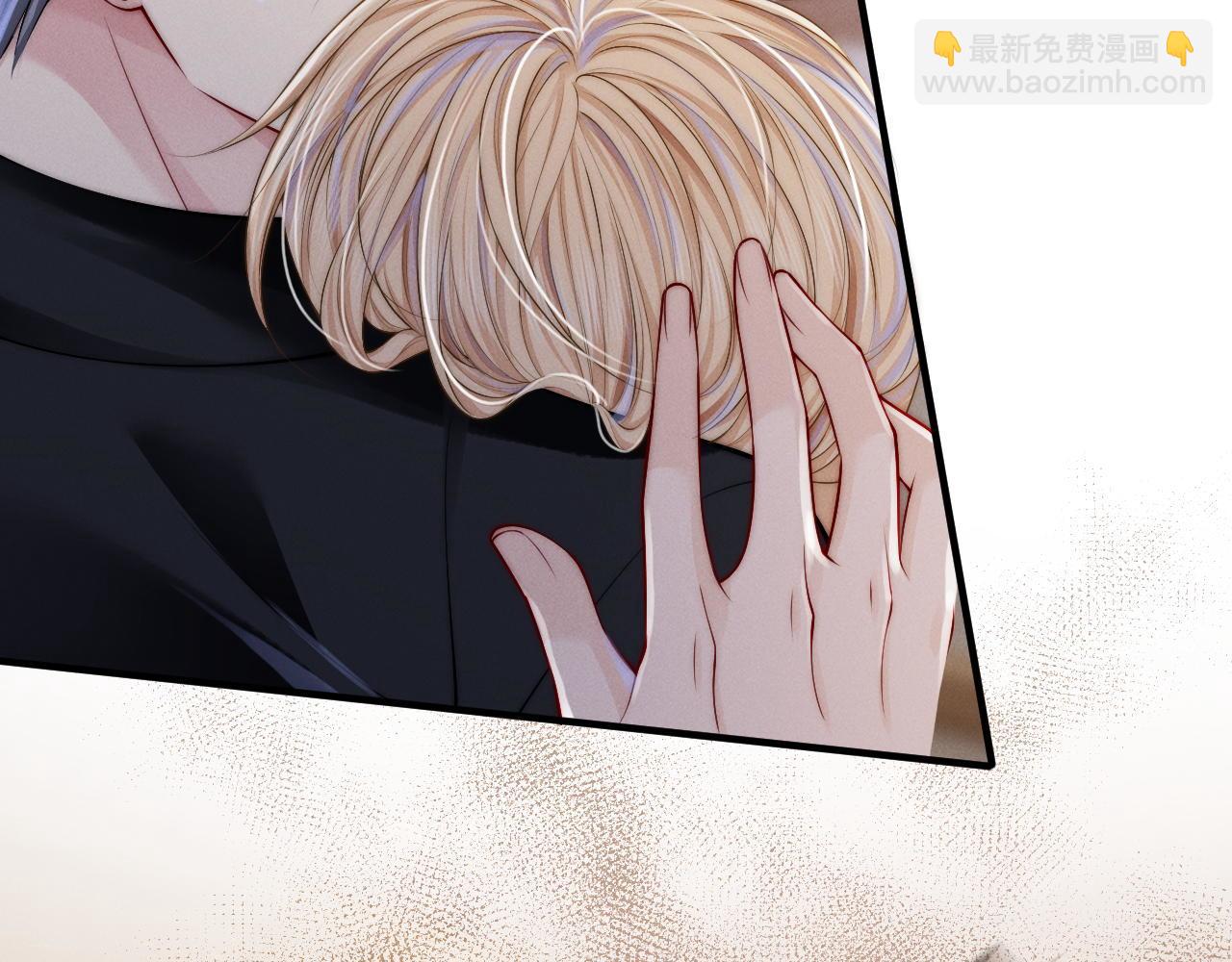 第19话 我要带走他(1/3)-第20话