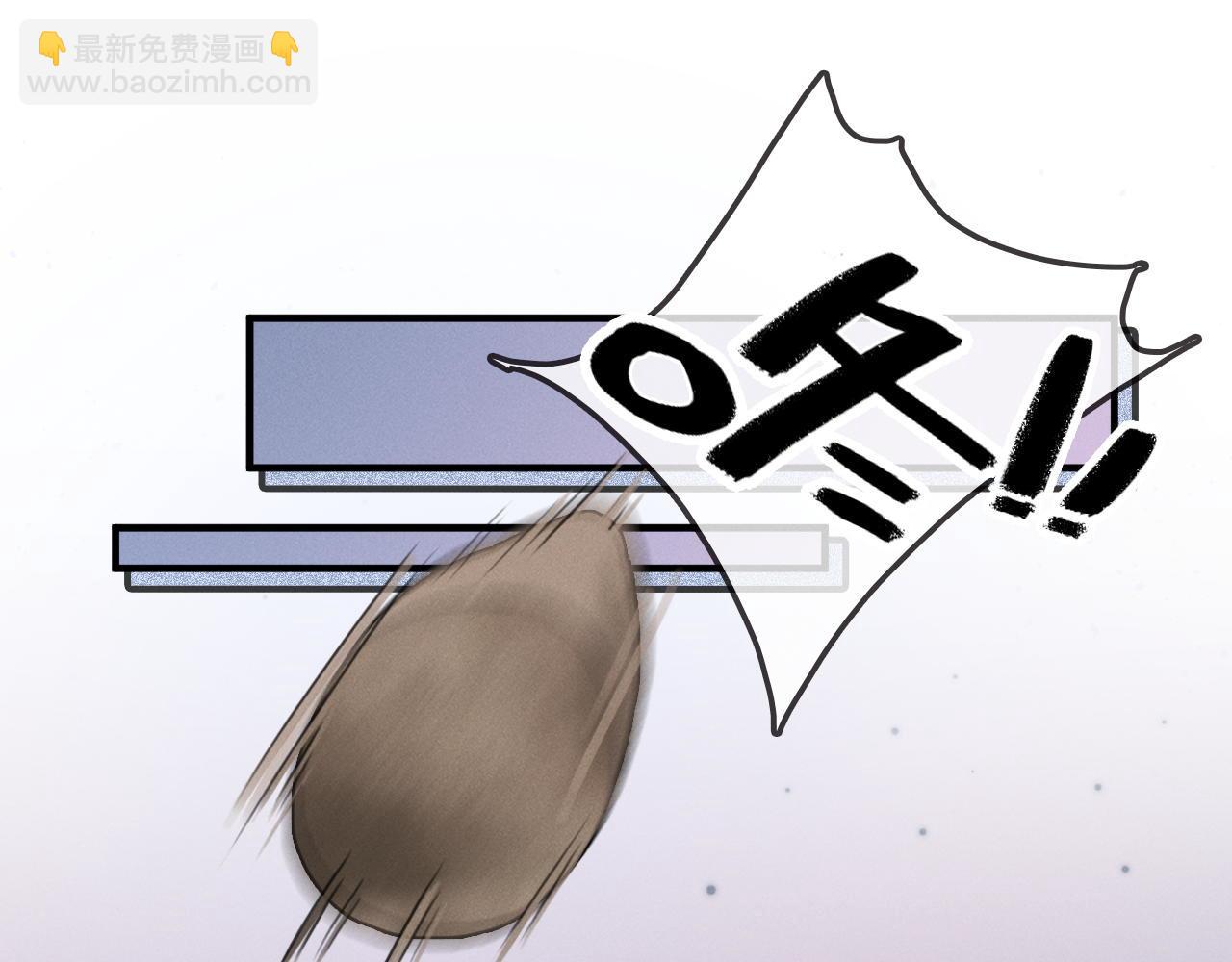 第19话 我要带走他(1/3)-第20话