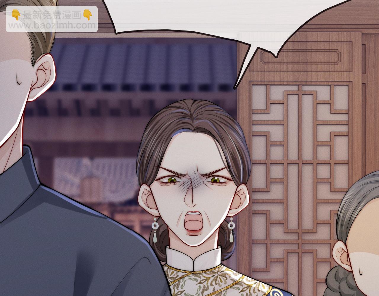 第19话 我要带走他(1/3)-第20话