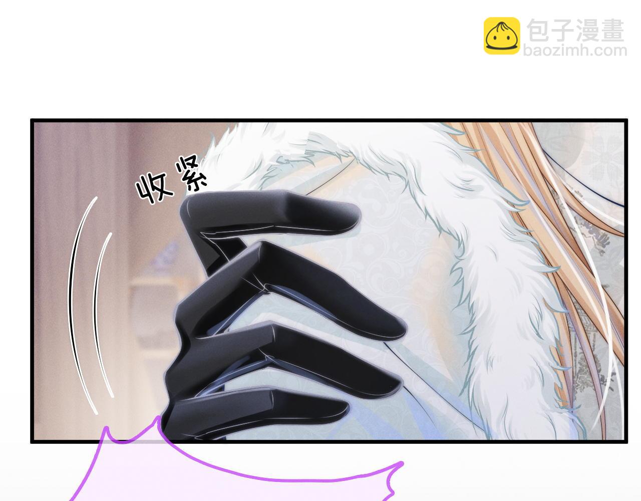 第19话 我要带走他(1/3)-第20话