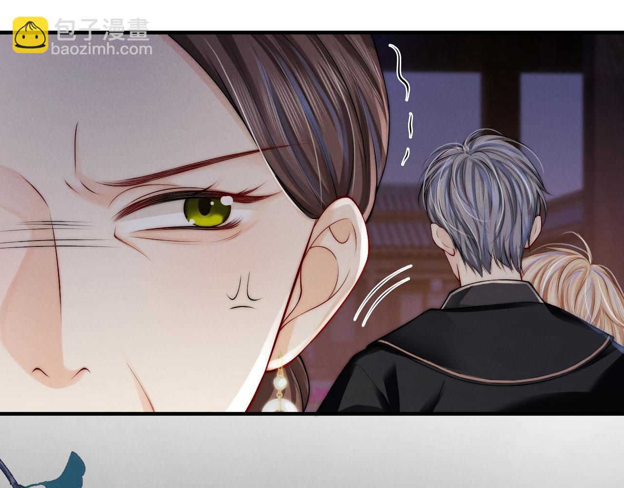 第19话 我要带走他(1/3)-第20话