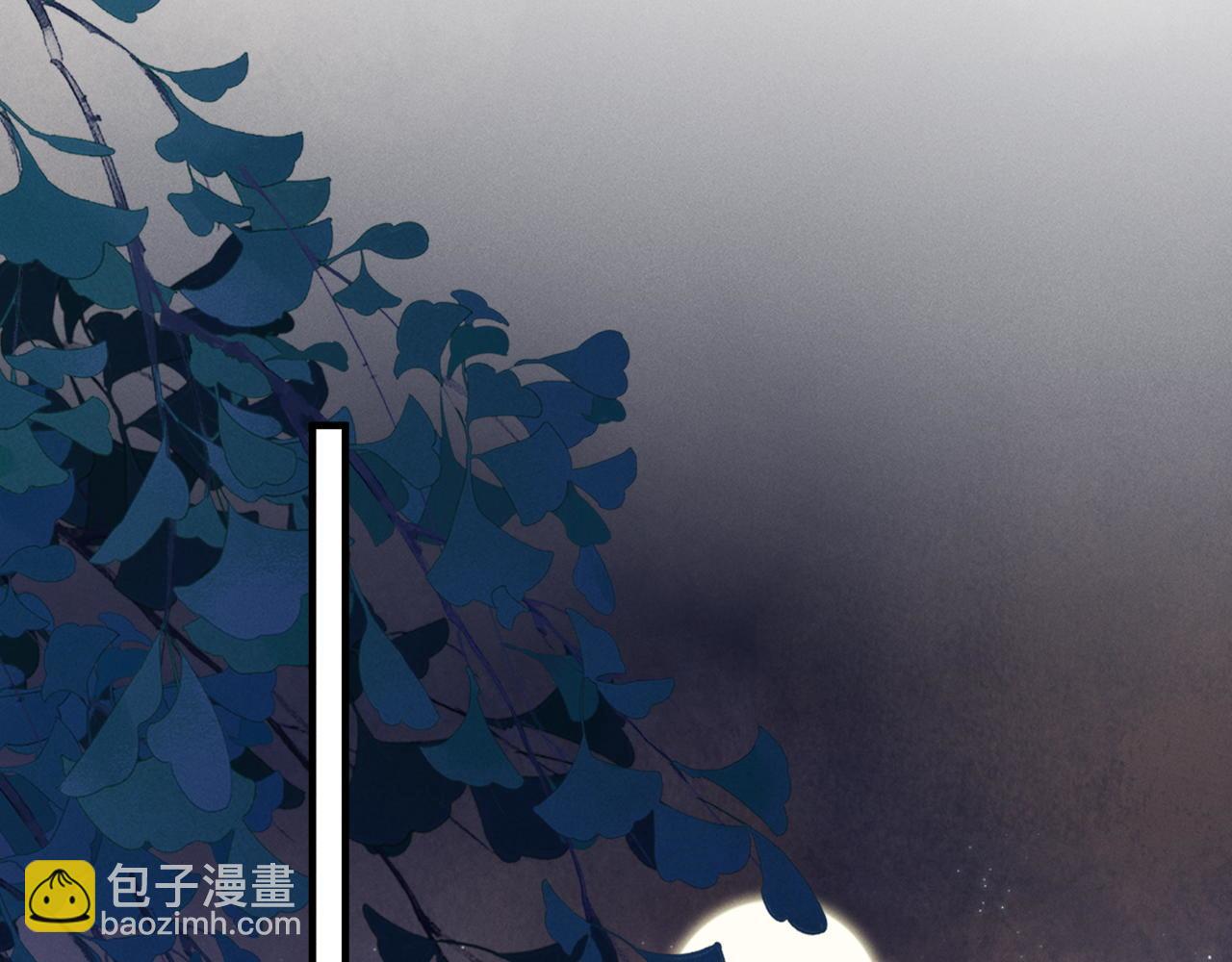 第19话 我要带走他(1/3)-第20话