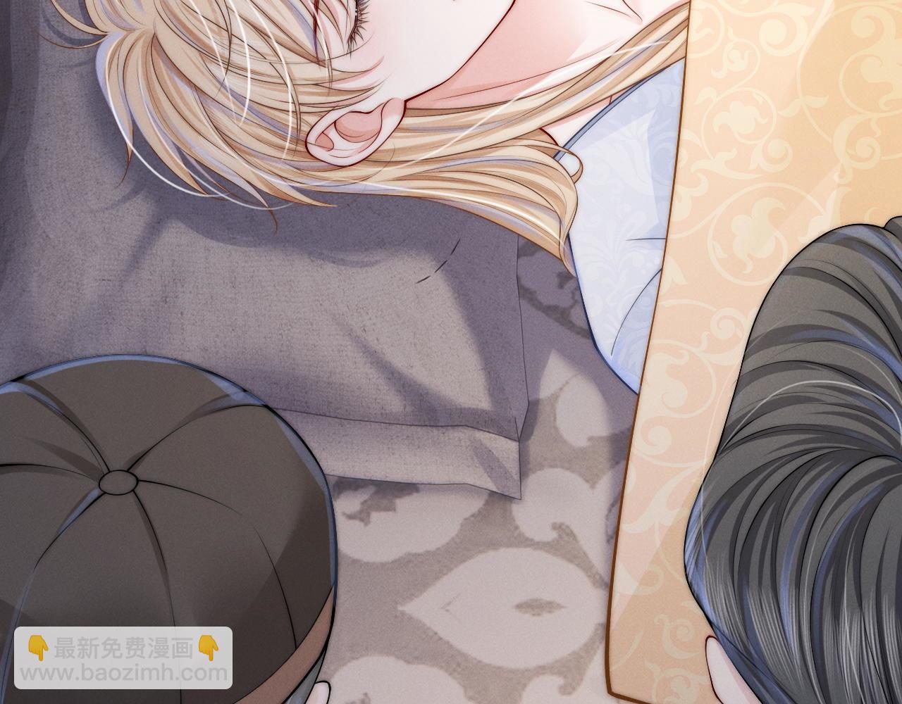 第19话 我要带走他(1/3)-第20话