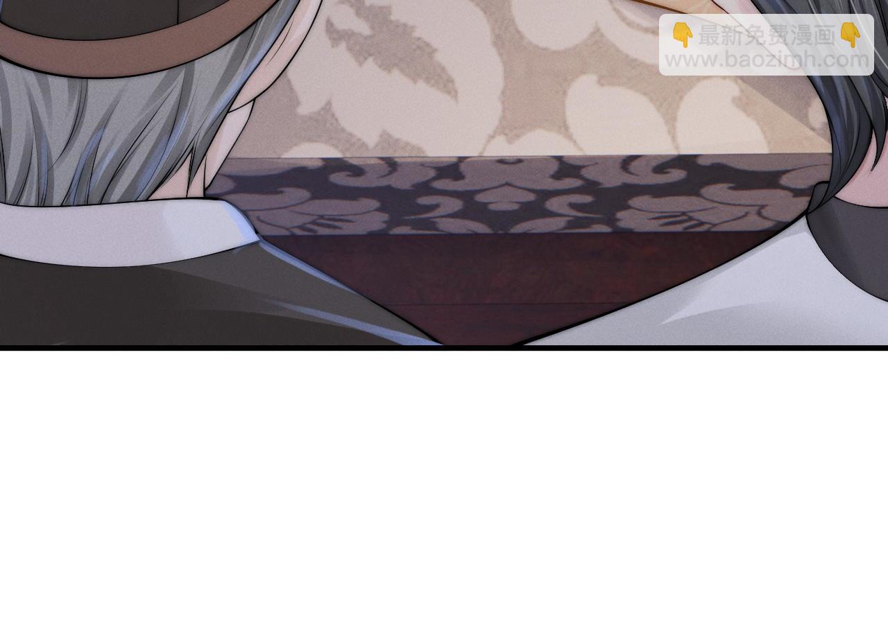 第19话 我要带走他(1/3)-第20话