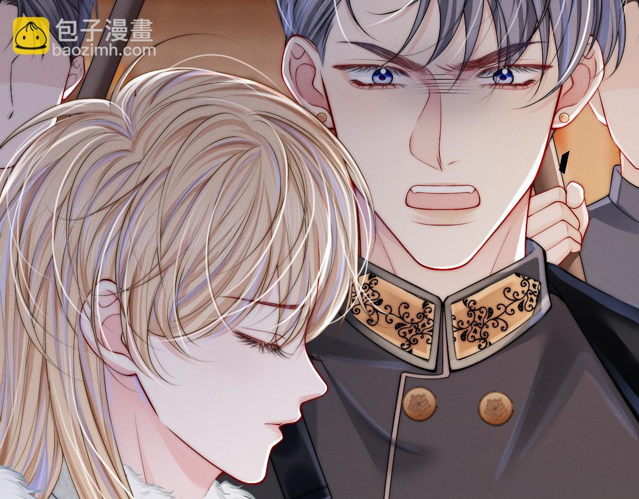 第19话 我要带走他(1/3)-第20话